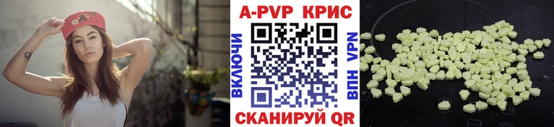 Купить закладку Канабис  Галлюциногенные грибы  Меф  Дивногорск