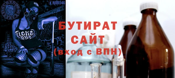 круглые Киренск