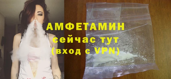 каннабис Кинешма