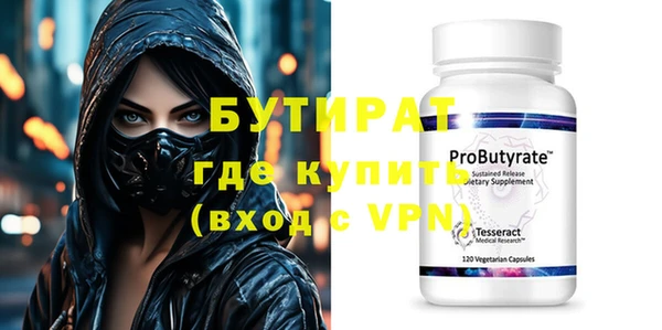 круглые Киренск