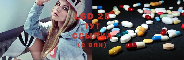 Альфа ПВП Киреевск
