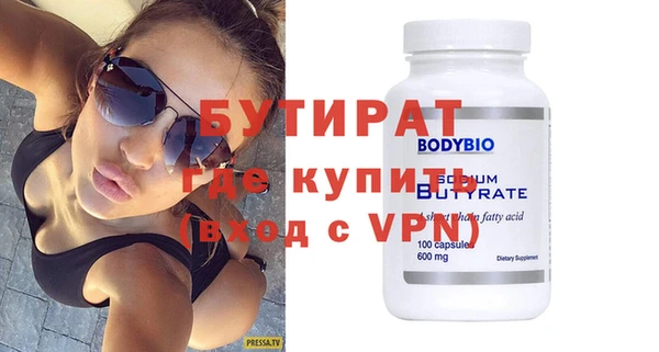 круглые Киренск