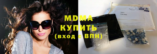 Альфа ПВП Киреевск