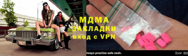 Альфа ПВП Киреевск