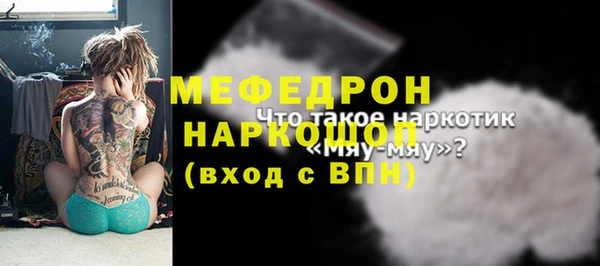 Альфа ПВП Киреевск