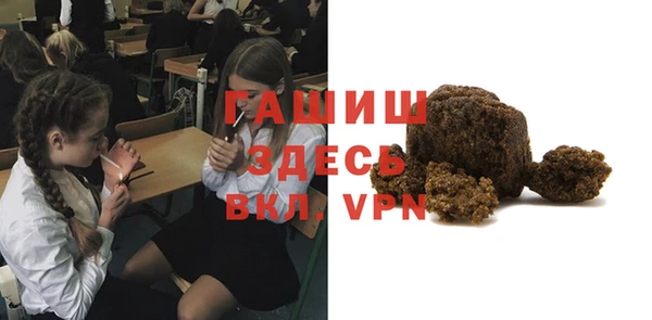 круглые Киренск