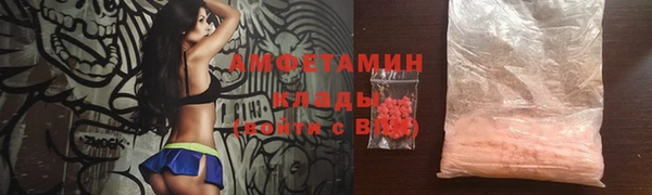 Альфа ПВП Киреевск