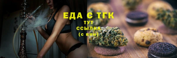 круглые Киренск