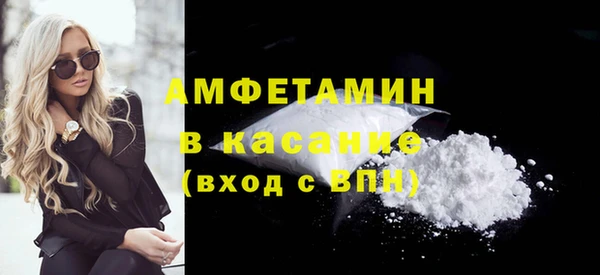 круглые Киренск
