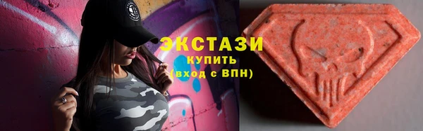 Альфа ПВП Киреевск