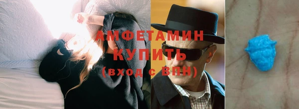 Альфа ПВП Киреевск
