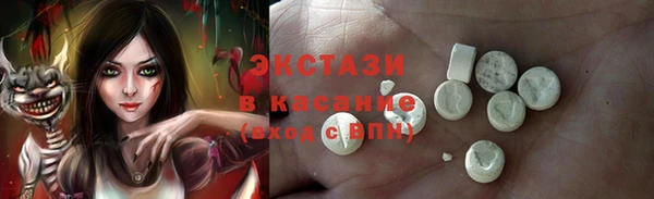 каннабис Кинешма