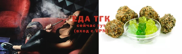 круглые Киренск