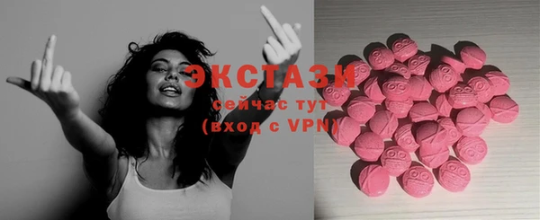 Альфа ПВП Киреевск