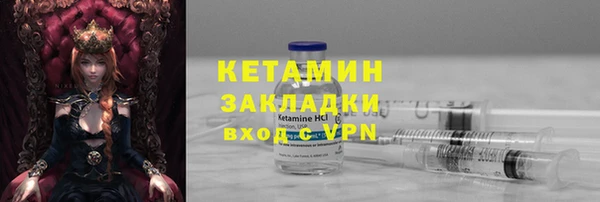Альфа ПВП Киреевск