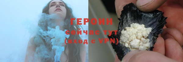 Альфа ПВП Киреевск