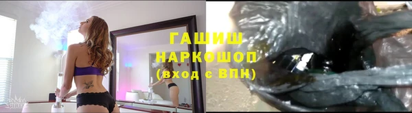 Альфа ПВП Киреевск