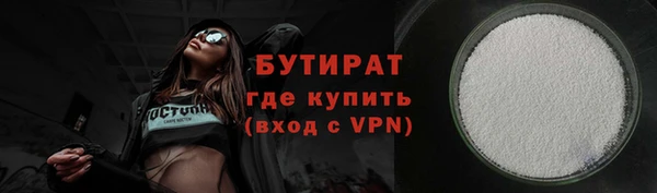 круглые Киренск