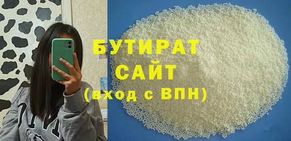 круглые Киренск