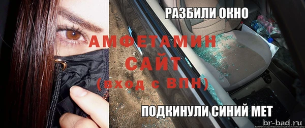 круглые Киренск