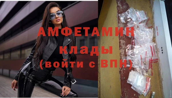 Альфа ПВП Киреевск
