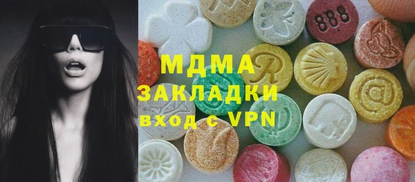 Альфа ПВП Киреевск