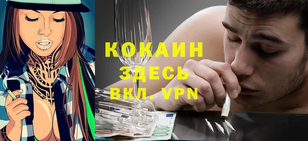 круглые Киренск