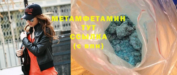 круглые Киренск