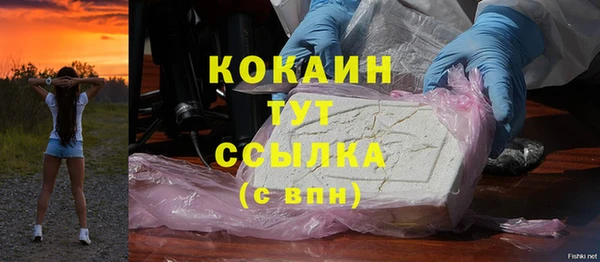 круглые Киренск