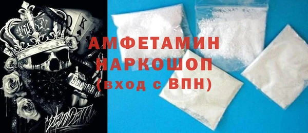 круглые Киренск