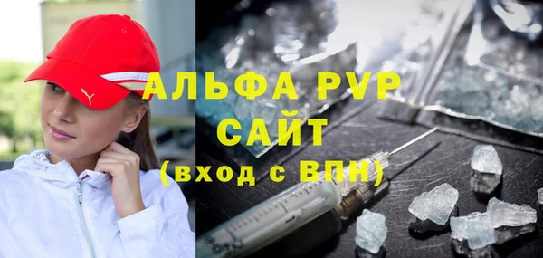 каннабис Кинешма