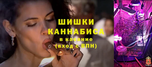 каннабис Кинешма