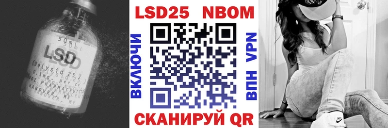 Лсд 25 экстази ecstasy  Купить  Дивногорск 