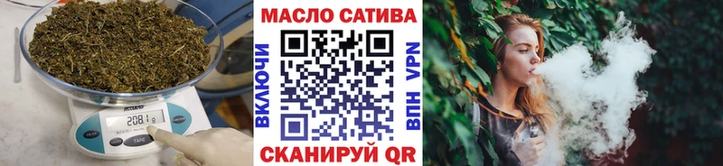 Дистиллят ТГК Wax  Купить где  Дивногорск 