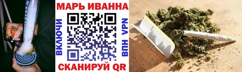 Купить  Дивногорск  Каннабис LSD WEED 